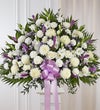 Heartfelt Sympathies Lavender & White Standing Basket