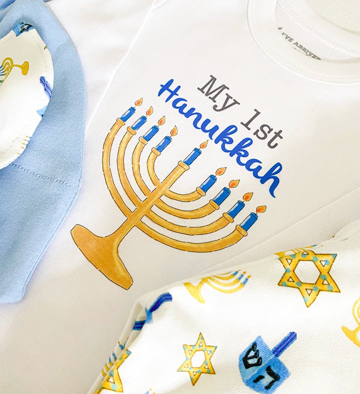 MY 1st HANUKKAH PERSONALIZED BABY GIFT BASKET