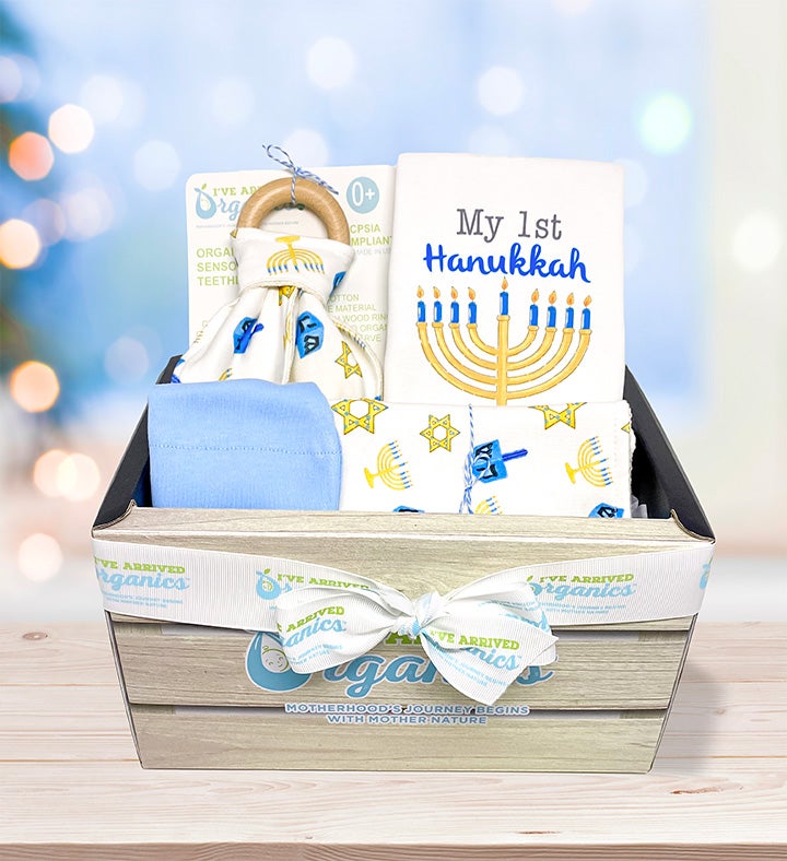 MY 1st HANUKKAH PERSONALIZED BABY GIFT BASKET