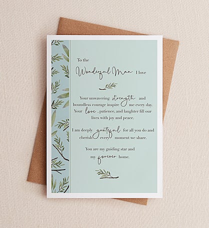 You Old Geezer Birthday Greeting Card