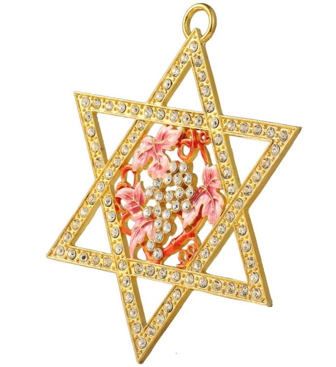 Traditional Star Of David Hanging Ornament