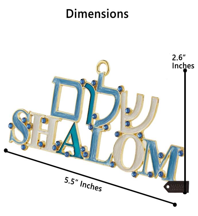 Shalom Welcome Wall Art Sign
