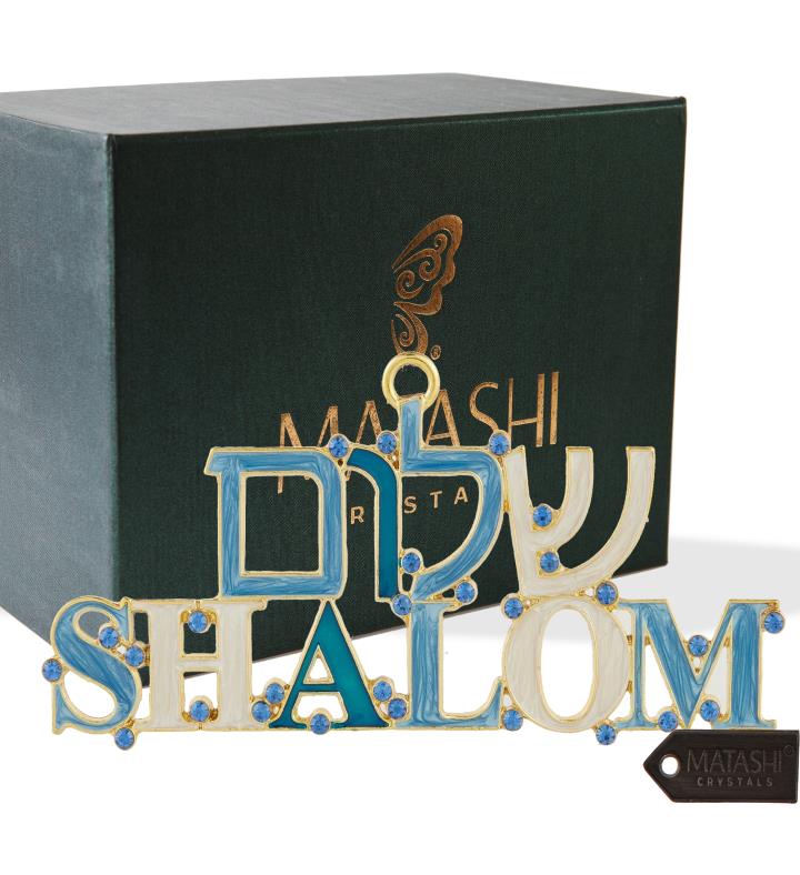 Shalom Welcome Wall Art Sign
