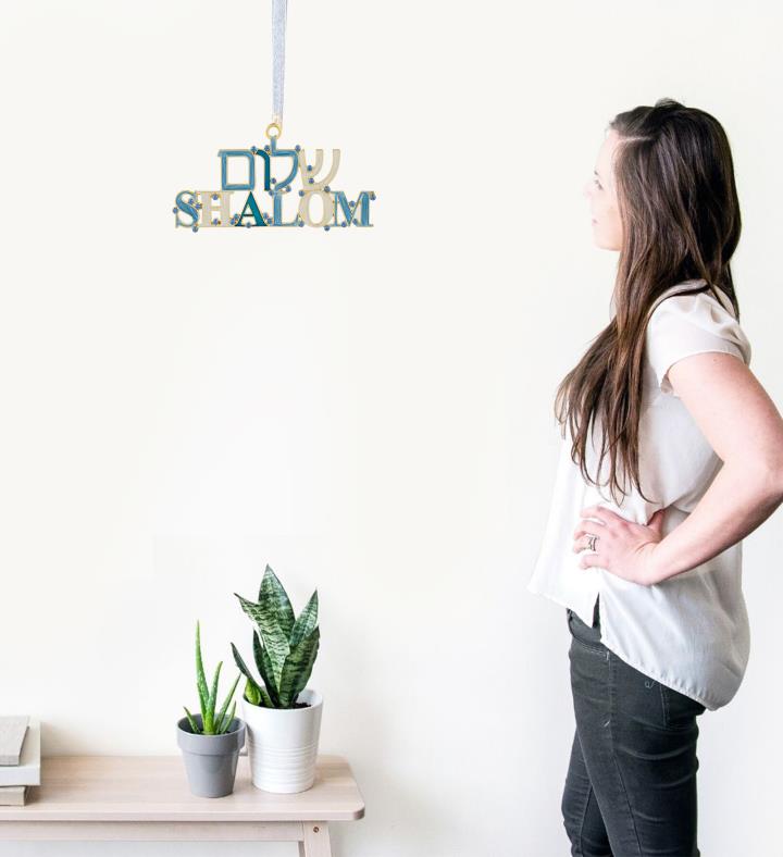 Shalom Welcome Wall Art Sign