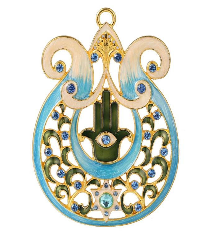 Matashi Ancient Harp W/ Hamsa & Star Of David Hanging Ornament Wall Décor