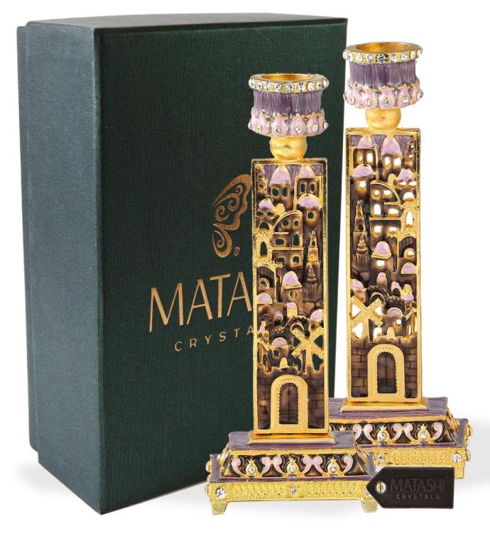 Matashi Hand-painted Shabbat Candlestick (2-piece Set)