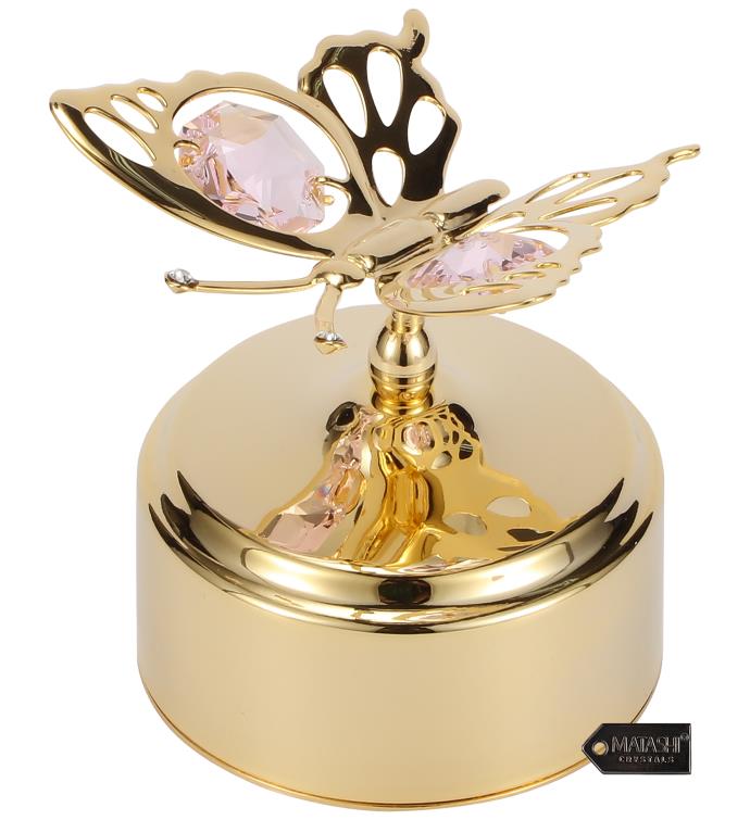 Gold Plated Nature Music Box