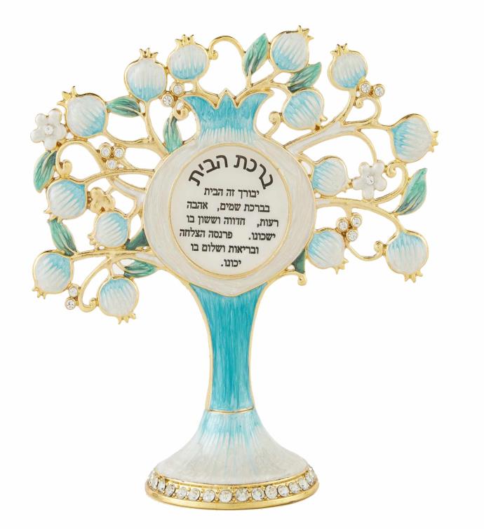 Matashi Hebrew Judaica Tree Shaped Home Blessing Standing Ornament