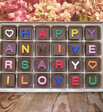 Anniversary Gift For Her I Love You Chocolate Message