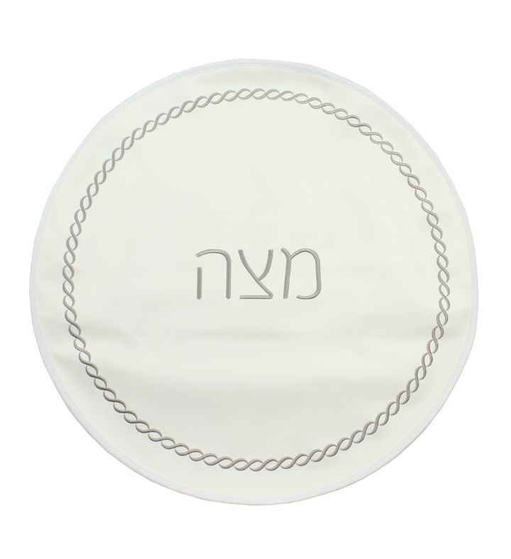 Bt Shalom Passover Seder Set Braided Design With Towel