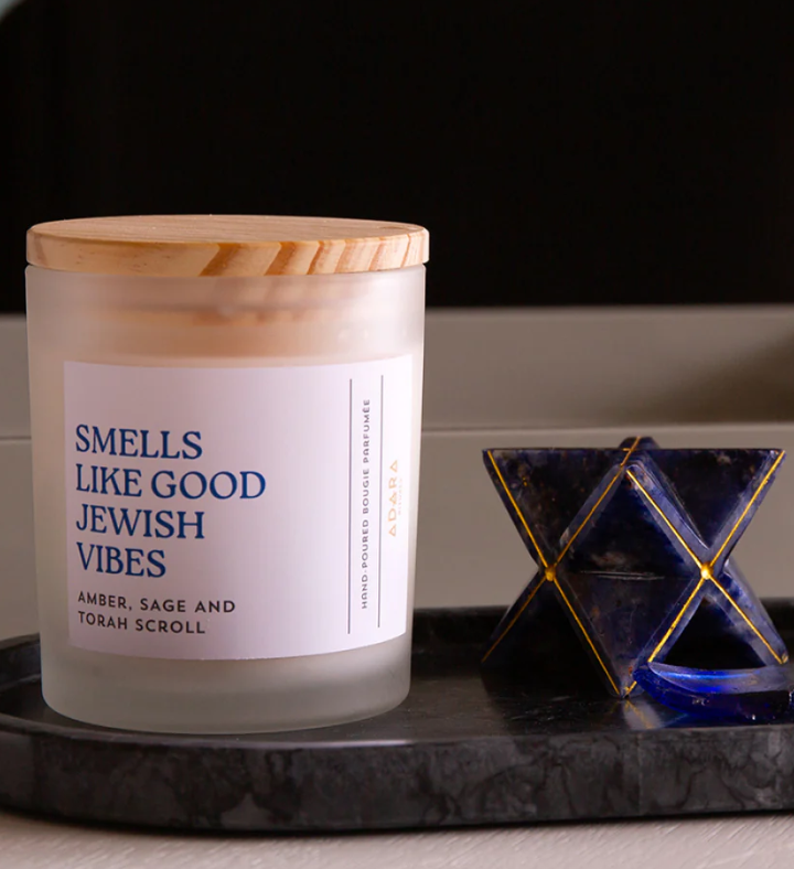 Smells Like Good Jewish Vibes - Amber, Sage & Torah Scroll Scented Candle