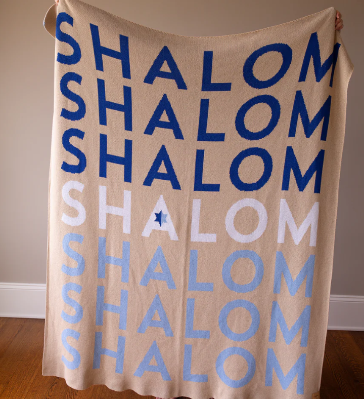 Jewish Heritage Blanket - Shalom Ombre