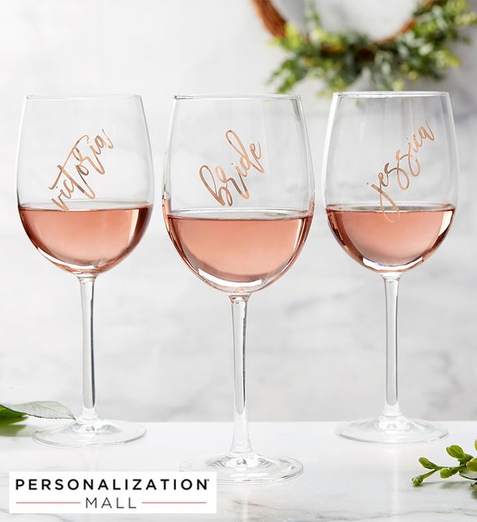 Vinyl Personalized Rosé Wine Glass