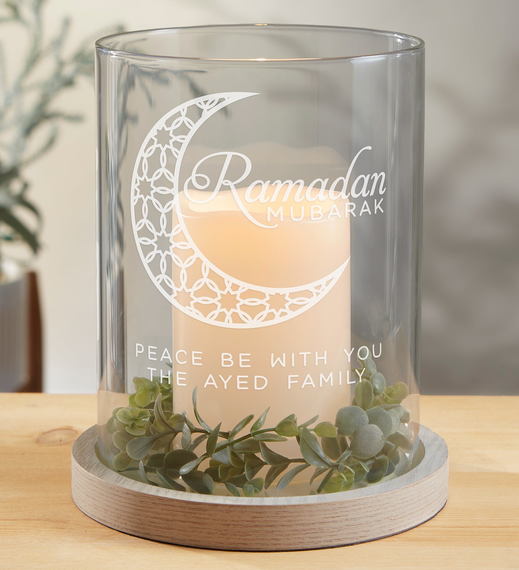 Ramadan Personalized Hurricane with Whitewashed Wood Base