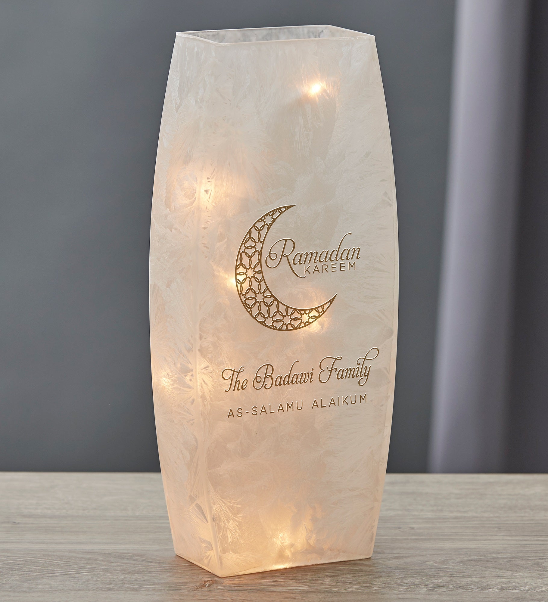 Ramadan Personalized Frosted Shelf Décor 